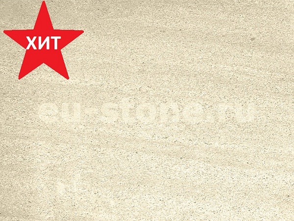 Песчаник для фасада